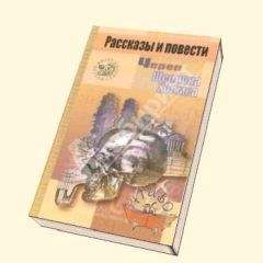 Инна Кублицкая - Часы доктора Ватсона, или тайна «MWM»