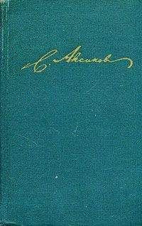 Сергей Аксаков - Рассказы и воспоминания охотника о разных охотах