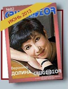 Полина Жеребцова - Доклад о военных преступлениях на территории Чеченской республики 1994-2004 г.г.