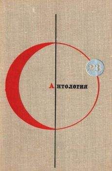 Кшиштоф Борунь - Cogito, ergo sum…